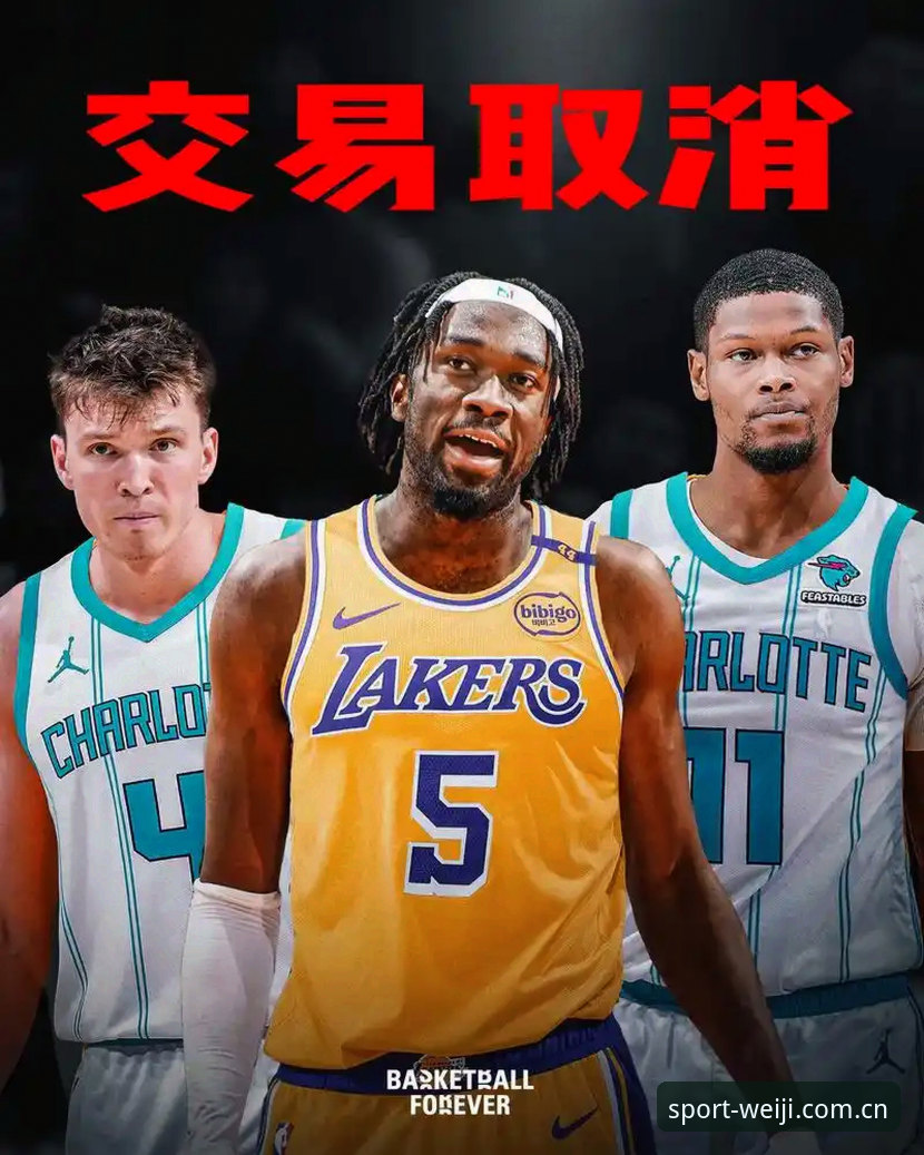 5年前没人要，如今却成了NBA交易市场的'炸弹'